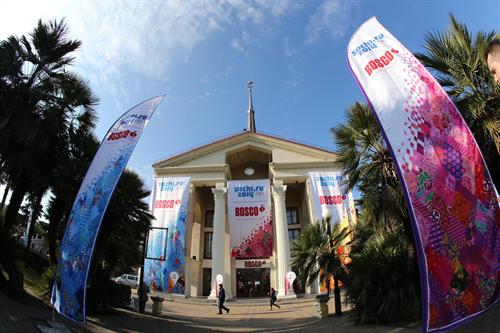 Украинский день в Сочи удался на славу (ФОТО)