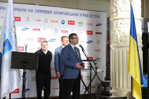 Украинский день в Сочи удался на славу (ФОТО)