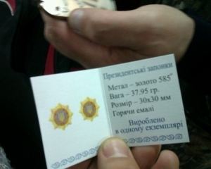 В Межигорье обнаружили золотого Януковича (ФОТО)