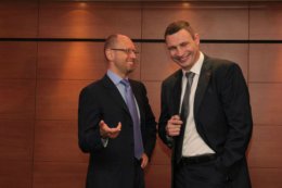 Евромайдан в Мюнхене скандировал "Банду геть!"