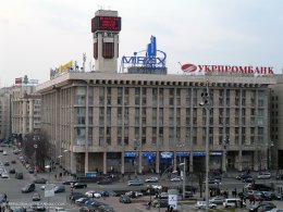 Приказ о поджогах автомобилей дали в Доме профсоюзов (ВИДЕО)