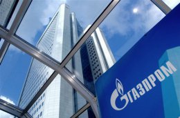 "Газпром" предпримет меры воздействия на Украину