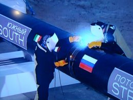 ЕС может запретить запуск "Южного потока"
