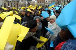 Жители Львова передали послание Восточной Украине (ВИДЕО)