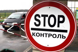 Россия и Беларусь ввели торговые санкции против ЕС из-за Украины