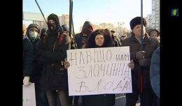 ПР и КПУ запрещены на еще одной территории (ВИДЕО)