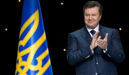 Януковича ждут в России