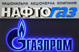 «Нафтогаз» закупил меньше газа, чем ожидал «Газпром» «Нафтогаз» закупил меньше газа, чем ожидал «Газпром»