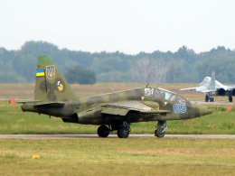 Войска Украины действуют в боевом режиме