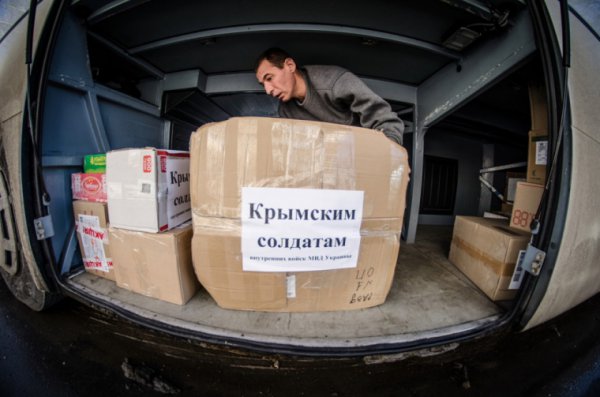 Крымские регионалы отправили в Киев автобусы с пожертвованиями для правоохранителей (ФОТО)