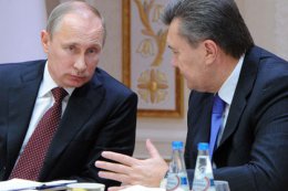 Янукович встретился с Путиным в Сочи (ВИДЕО)