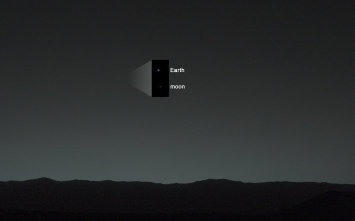 Марсоход Кьюриосити сделал первый снимок Земли с поверхности Марса (ФОТО)