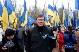 Юрий Луценко призвал народ к созданию Восточного Майдана
