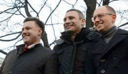 Оппозиция продолжает собирать материал для подачи в Гаагский трибунал