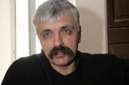 Дмитрий Корчинский: «Деятельность «Братства» финансирую лично я»