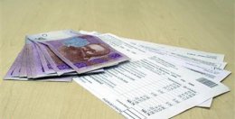 В Украине дорожают коммунальные услуги