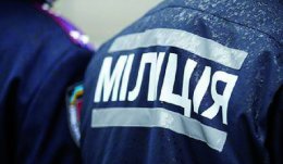 Милицией опровергнут факт драки под Лукьяновским СИЗО