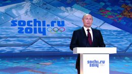 Путин пока доволен тем, как проходят зимние Олимпийские игры в Сочи