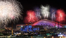 Пять технологий безопасности на Олимпиаде в Сочи