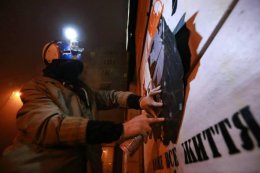 На Грушевского появились иконы революции (ФОТО)