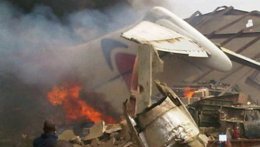 В Алжире в результате авиакатастрофы 128 погибших