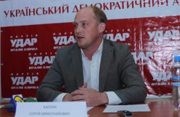 В «УДАРе» предлагают обсудить кандидатуру Кравчука на должность премьера