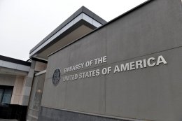 Сотрудники посольства США поздравили украинцев с Днем святого Валентина (ВИДЕО)