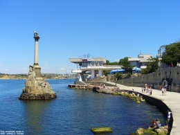 Эксперт считает, что существует вероятность теракта со стороны РФ в Севастополе