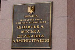 Эксперт увидел, что власть и оппозиция нашли компромисс
