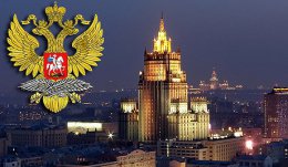 В России возмущены вызовом посла в МИД Украины