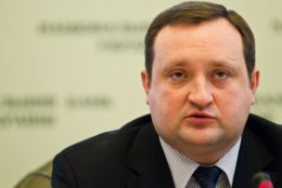 Арбузов рассказал о новом порядке привлечения кредитов