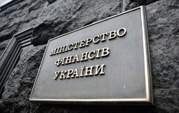 Украина готовится выжить без российского кредита
