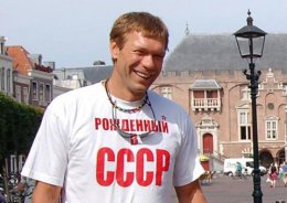 Олег Царев: «Распад СССР был скорее не чудовищной ошибкой, а преступлением перед людьми»