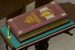 "Партия регионов" рассмотрит изменения Конституции
