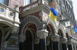 Глава НБУ поведал, в чем следует хранить свои сбережения украинцам