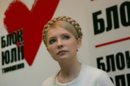 Юля. Из больницы с любовью