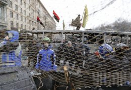 Активисты возводят вышку на Грушевского