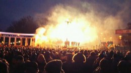 Сувенир, найденный на Грушевского, - вещдок для Гааги (ФОТО)