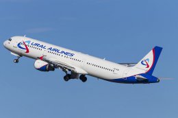 Бортпроводница авиакомпании «Уральские авиалинии» выпала из самолета