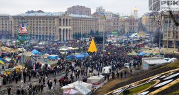На Майдане находятся около 20 тысяч человек