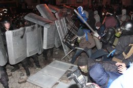 Поединок 1/16 финала Лиги Европы будет сыгран не в Киеве, а на Кипре