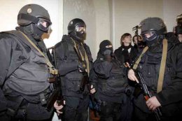 СБУ объявила о начале антитеррористической операции