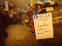 Украину охватил "дух Майдана"
