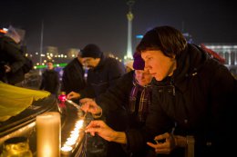 Первый список погибших в Киеве