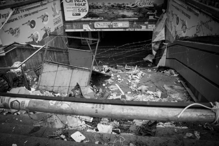 Майдан изнутри (ФОТО)