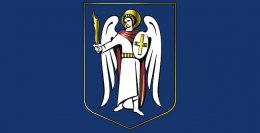 Отчет оперативного штаба по обеспечению жизнедеятельности города Киева