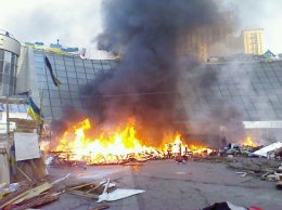 Митингующие открыли огонь по силовикам из окон консерватории