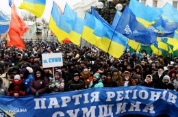 В Мариинском парке вновь собирается Антимайдан