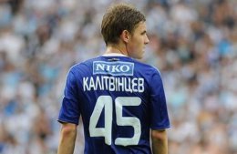 "Титушки" сломали челюсть игроку киевского "Динамо"