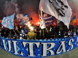 В Днепропетровске скорбят: ультрас отказались от пиротехники